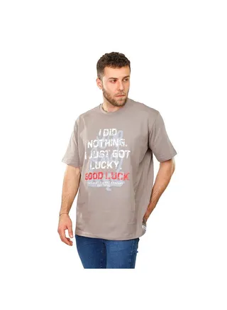 Coup Printed T-Shirt For Men - loose Fit Fit - Grey - Multi Color 