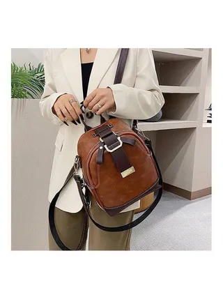 Stylish backpack 