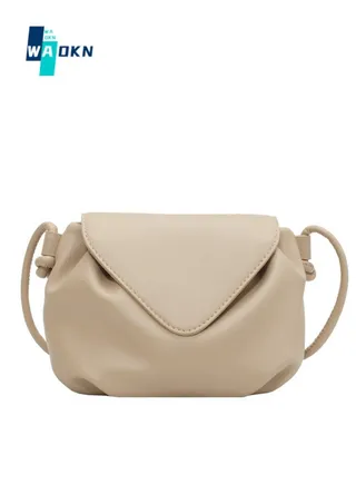 Versatile Soft Shoulder Bag for Women, Ladies New Fashion Casual Crossbody Bag, Sling Bag Messenger Bag, Simple Pleated PU Leather Handbag Carrying Bag for College Students and Youth（Beige） 