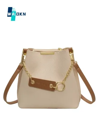 Women's New Simple and fashionable Large-capacity Shoulder Bag, Girls' Diamond Plaid Crossbody Bag Handbag, PU Leather Bucket Bag Tote Bag for Ladies(Beige) 