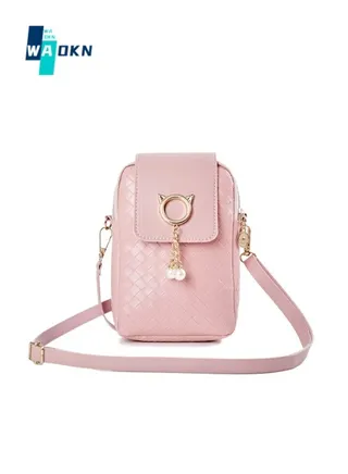 Women's Korean Style Fashionable Woven Shoulder Bag, New Versatile PU Leather Crossbody Bag for Ladies，Girls' Flip-top Magnetic Buckle Carrying Bag, Fresh and Sweet Tote Bags(Pink) 