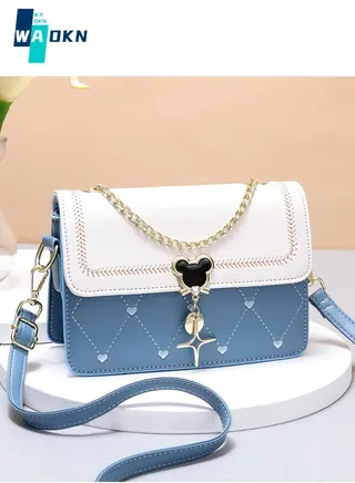 Women's Stylish Contrasting Shoulder Bag, Ladies Chain Handle Crossbody Bags Sling Bag Side Bag Carry Bag, PU Leather Small Square Bag Handbag Tote Bags Clutch Bag for Teenagers 