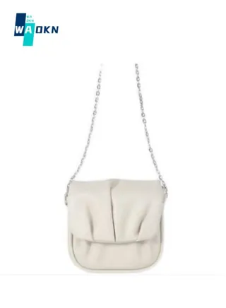 Women's Trendy Pleated Chain Crossbody Bag Sling Bag Side Bag, Ladies Versatile Mini Shoulder Bag Saddle Bag Handbag Carrying Bag Sling Bag 