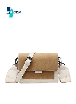 Women's Korean Version Small Square Bag With Wide Shoulder Straps, Fashionable and Versatile Single Shoulder Bag, Crossbody Bag 