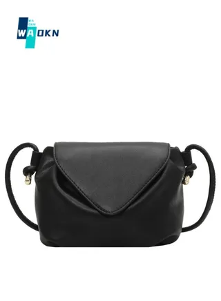 Versatile Soft Shoulder Bag for Women, Ladies New Fashion Casual Crossbody Bag, Sling Bag Messenger Bag, Simple Pleated PU Leather Handbag Carrying Bag for College Students and Youth 