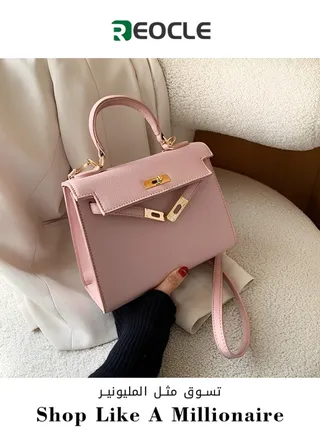 Women's Handbags Crossbody Bags Top Handle Satchel with Detachable Strap Luxury Tote Work Bag PU Fashion Designer Handbags Purses 