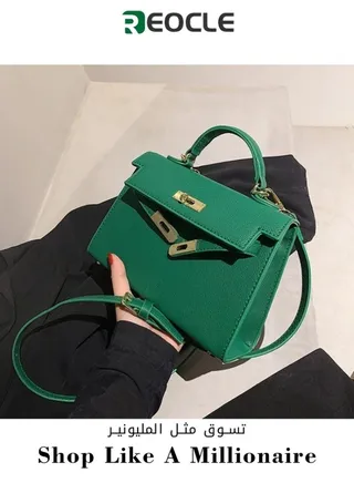 Women's Handbag Mini Cross-hand Small Bag High-end Summer New Temperament Shoulder Bag 