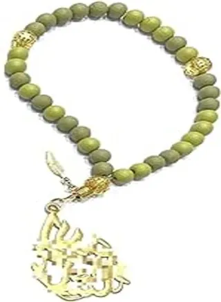 Handmade Rosary 33 Beads with Metal Spacers and Pendants 