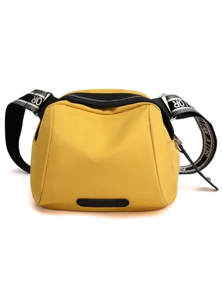 Qiccijoo Crossbody Bags for Women, Fashion Shoulder Bags with Adjustable Shoulder Strap,Women Lightweight Resistant Purse with Zipper Pocket(Yellow) 
