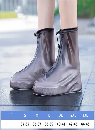 Anti Slip Thickened Children's Rain Boots Coffee Color, 