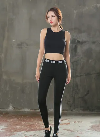 Solid Stretch Yoga Pants Black 