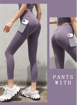 Ladies Running Yoga Pants 
