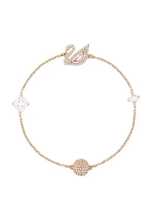 Rose Gold Plated Dazzling Swan Bracelet With Crystals 