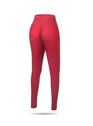 Women's Fashion High Waist Tight Exercise Fitness Jacquard Bubble Yoga Sweatpants 