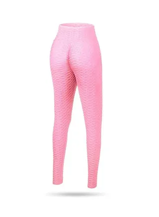 Women's Fashion High Waist Tight Exercise Fitness Jacquard Bubble Yoga Sweatpants 
