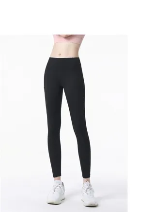 Solid Stretch Yoga Pants Black 
