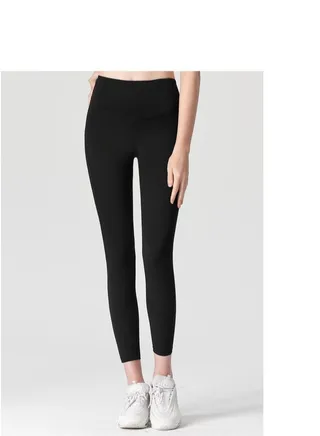 Solid Stretch Yogo Pants  Black 