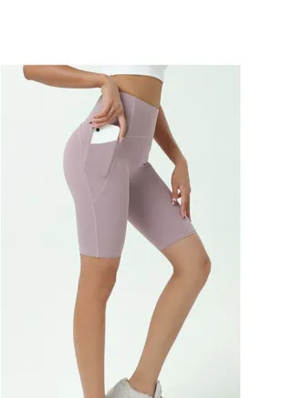 Solid Stretch Yoga Pants Medium style Pink 