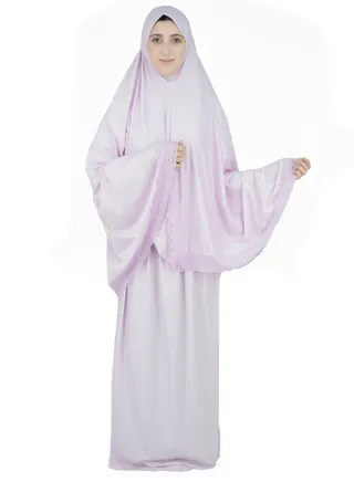 Two Piece Islamic prayer dress women with Lace - Prayer Clothes for Women - Prayer Abaya For women - Jilbab 2 piece, Umrah essentials for women - Prayer set 