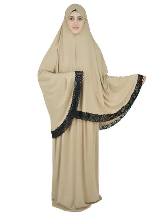 Two Piece Islamic prayer dress women with Lace - Prayer Clothes for Women - Prayer Abaya For women - Jilbab 2 piece, Umrah essentials for women - Prayer set 