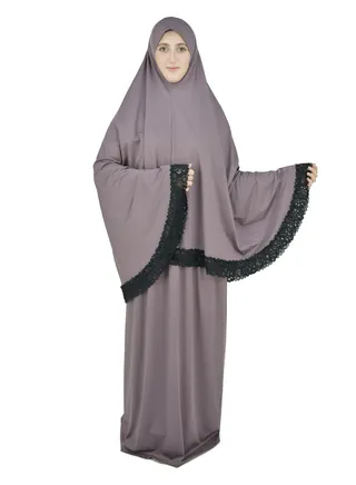 Two Piece Islamic prayer dress women with Lace - Prayer Clothes for Women - Prayer Abaya For women - Jilbab 2 piece, Umrah essentials for women - Prayer set 
