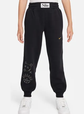 Kids Essential Pants 