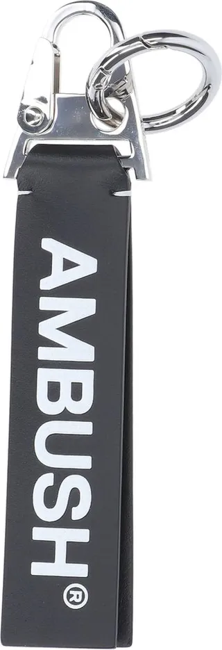 Keyring