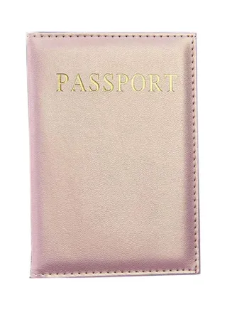 Casual Passport Holder Pink/Gold 