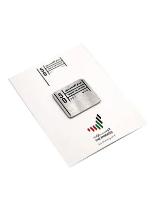UAE National Day Year Of The Fiftieth Badge 