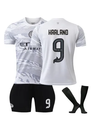 2024 European Cup Children's Youth Football Jersey Three-Piece Suit No. 9 