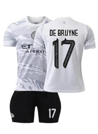 2024 European Cup Children's Youth Football Jersey Two-Piece Set No. 17 