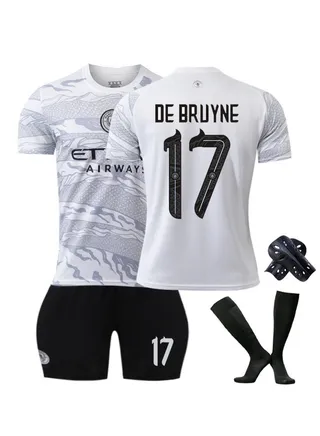 2024 European Cup Children's Youth Football Jersey Four-Piece Set No. 17 