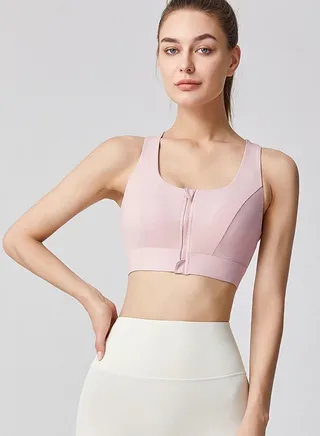 Sports Bra with Front Zipper Adjustment, Fitness Vest for Women Suitable for Running, Yoga, Pilates, Fitness, Outdoor Sports, etc 