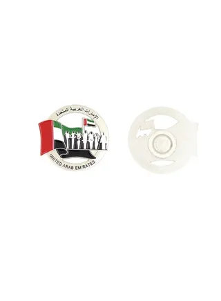 UAE 52nd National Day Badges for Celebrating National - Flag Day and Spirit of Union Badges for Men and Women - Kids for Events 