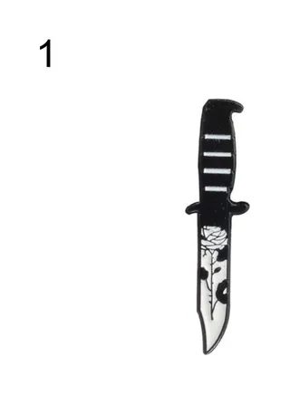 Dagger Knife Brooch Pin 