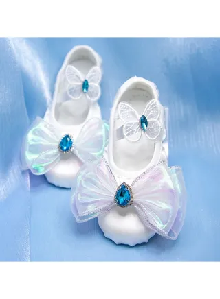 Girls' Elegant Ballet Shoes White 