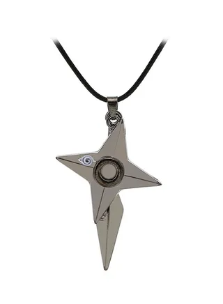 Naruto Metal Pendant 