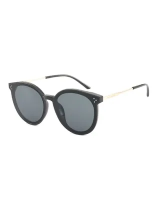Women's UV Protected Sunglasses 