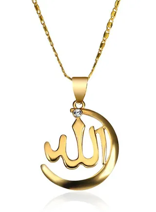 Alloy Islamic Allah Pendant Necklace 