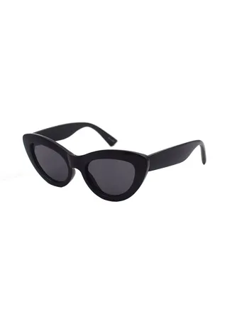 Women's UV Protection Butterfly Sunglasses 