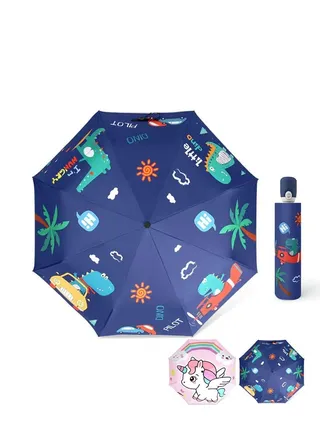 Kids Folding Umbrella, Automatic Open Cartoon Travel Umbrella, Waterproof and UV-Resistant Compact Windproof Umbrella for Girls and Boy (Dinosaur + Car) 