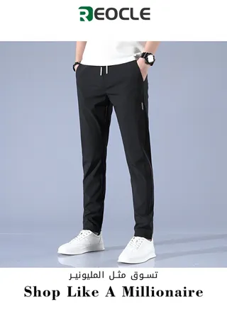 Men's Hiking Pants Elastic Quick Dry Running Pants Elastic Waist Lightweight Outdoor Sweatpants with Pockets Ice Silk Casual Trousers 
