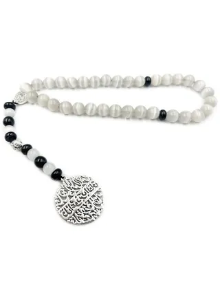 REBUY Islamic Prayer Selenite Tasbih, Natural Stone Misbaha Tasbeeh 