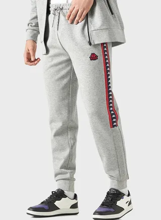 Logo Embroidered Sweatpants