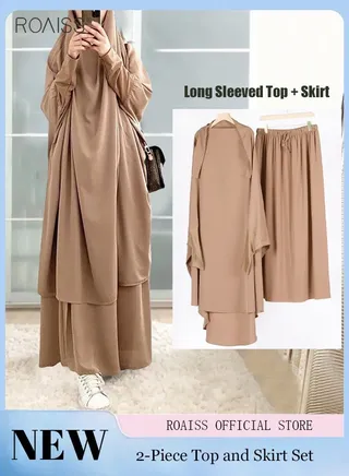2-Piece Casual Loose Set Muslim Women's Long Top and Elastic Waist Skirt Wrist Splice Tight Fashion Versatile Set 