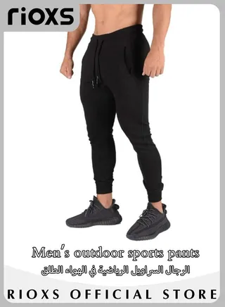 Men's Sports Pants Casual Drawstring Sweatpants Running Jogging Workout Athletic Fitness Trousers With Pockets 