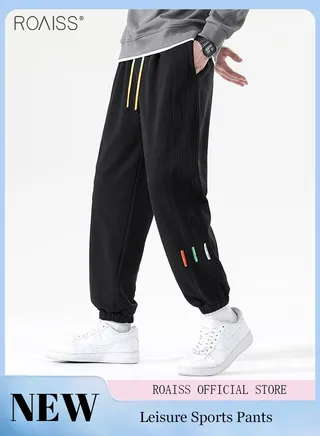 Men's Casual Loose Sports Pants Fashion Ankle Tight Sweatpants Colorful Drawstring Design With Practical Pockets On Both Sides 