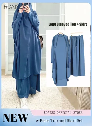 2-Piece Casual Loose Set Muslim Women's Long Top and Elastic Waist Skirt Wrist Splice Tight Fashion Versatile Set 