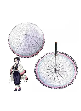 Anime Demon Slayer Shinobu Kocho Katana Umbrella (Rain And UV Protection) 
