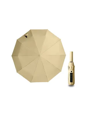 Umbrella for Rain Windproof Travel UV Protection Compact Folding Automatic Umbrellas Men and Women 